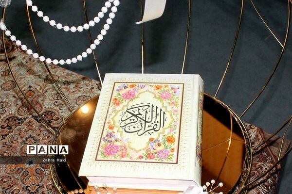 جشن تشریف دبستان حضرت معصومه(س) ناحیه یک شهرری