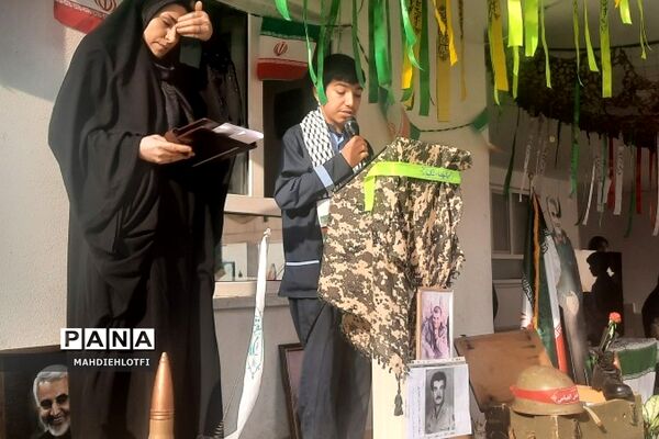 مراسم یادواره شهدا شهرستان پردیس