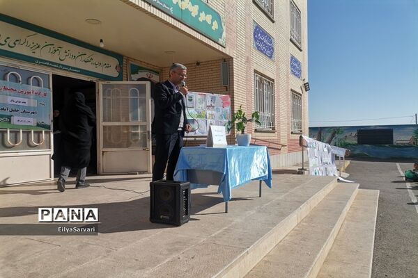 زنگ هوای پاک در خلیل‌آباد به صدا در آمد
