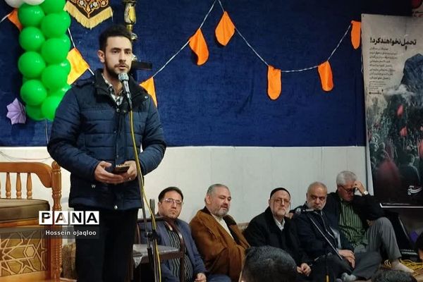 برگزاری اولین جلسه مجمع الذاکرین در شهر پرند