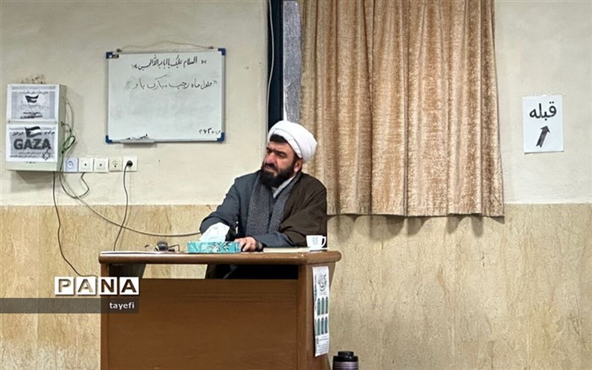 زبان  مهمترین وسیله ارتباطی انسانها است