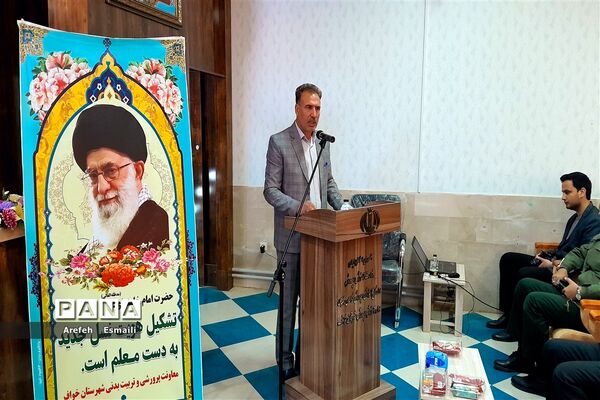 جلسه شورای آموزش و پرورش در شهرستان خواف
