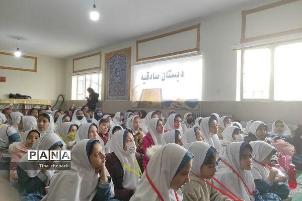 افتتاحیه طرح سواد دیجیتال در دبستان دخترانه صادقیه شهریار