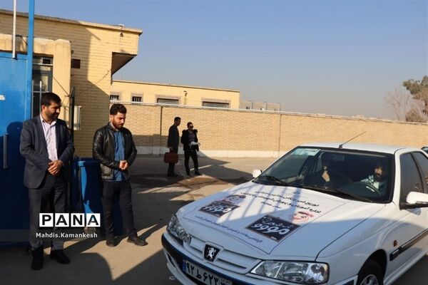 توزیع شیر در مدارس پاکدشت
