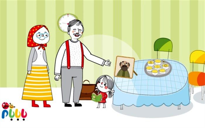 تولید «با بابام» به پایان رسید