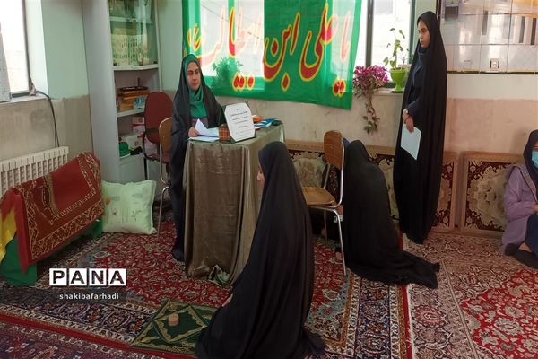 مسابقات قرآن، عترت و نماز دانش‌آموزان در فیروزکوه