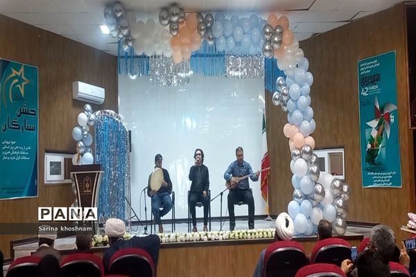 برگزاری جشن ستارگان در بین بهترین‌ها