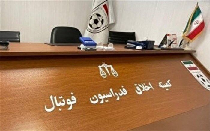 محرومیت 10 ماهه یاغی استقلالی‌ها