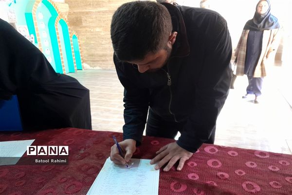 برگزاری کارگاه فن بیان و ارتباط سازی مؤثر ویژه معاونان پرورشی مدارس شهرستان ملارد