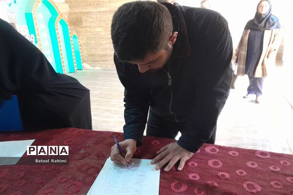 برگزاری کارگاه فن بیان و ارتباط سازی مؤثر ویژه معاونان پرورشی مدارس شهرستان ملارد