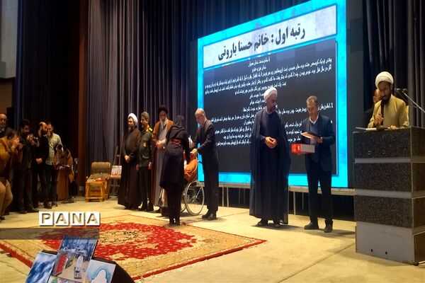 برگزاری اجلاس نماز نسل نو در استان البرز