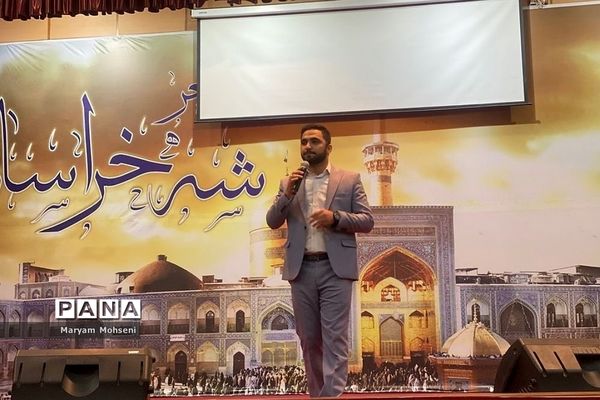 جشن سالروز ولادت حضرت علی (ع) در فشافویه