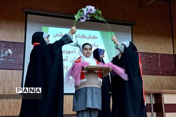 برگزاری دوره آموزشی یاور مربی در آمل