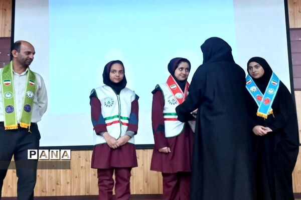برگزاری دوره آموزشی یاور مربی در آمل