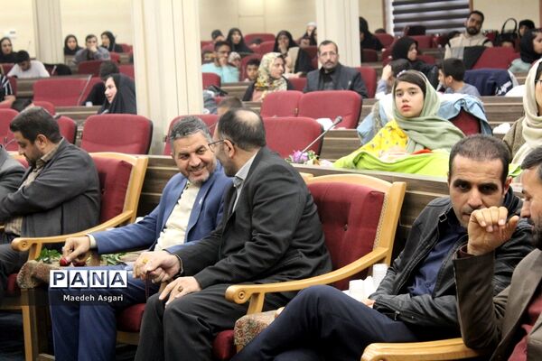 مراسم تجلیل از خانواده‌های کارکنان خانه معلم قم