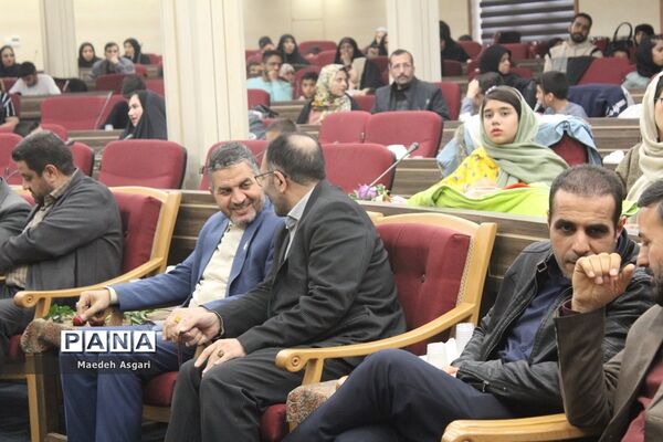 مراسم تجلیل از خانواده‌های کارکنان خانه معلم قم
