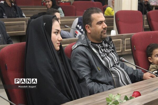 مراسم تجلیل از خانواده‌های کارکنان خانه معلم قم