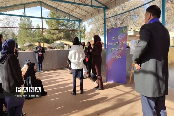 اردوی هفت سنگ ناحیه هفت مشهد