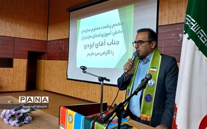 آمل عنوان‌دار در همه عرصه‌های سازمان دانش‌آموزی استان مازندران