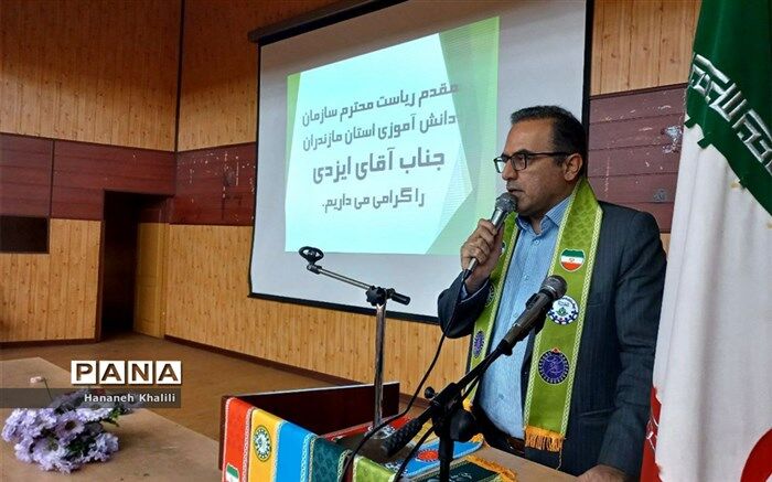 آمل عنوان‌دار در همه عرصه‌های سازمان دانش‌آموزی استان مازندران