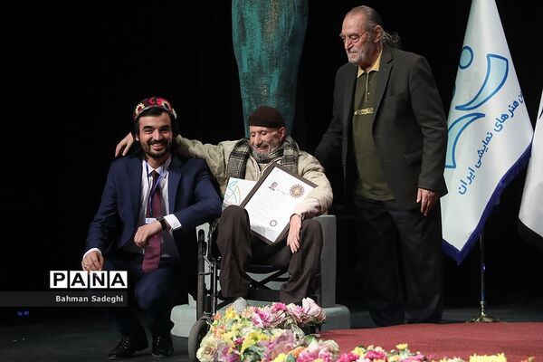 مراسم افتتاحیه جشنواره تئاتر فجر