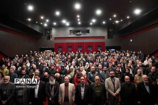 مراسم افتتاحیه جشنواره تئاتر فجر