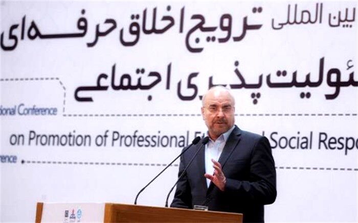 خاطره‌ قالیباف از گفت‌وگو با معلمی که ‌به افراد ‌بی‌خانمان غذا می‌داد