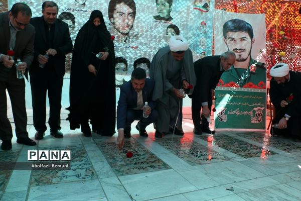 مراسم بزرگداشت شهدای گروه سرود دانش‌آموزی در قم