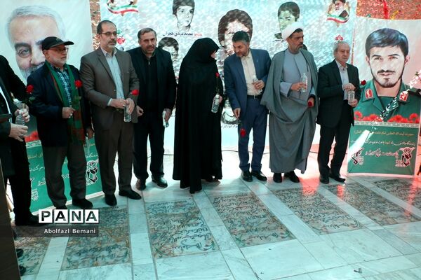 مراسم بزرگداشت شهدای گروه سرود دانش‌آموزی در قم
