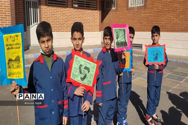 نواختن زنگ هوای پاک در مدارس ورامین