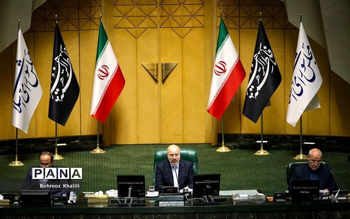 دومین روز بررسی لایحه بودجه ۱۴۰۳ در مجلس آغاز شد