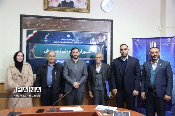 دهمین جلسه شورای آموزش و پرورش اسلامشهر