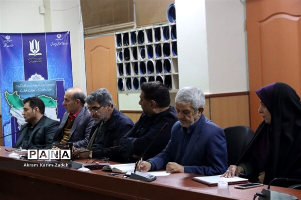 دهمین جلسه شورای آموزش و پرورش اسلامشهر