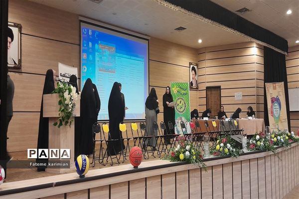 آیین‌ تجلیل از ستارگان ورزشی ناحیه 4 مشهد