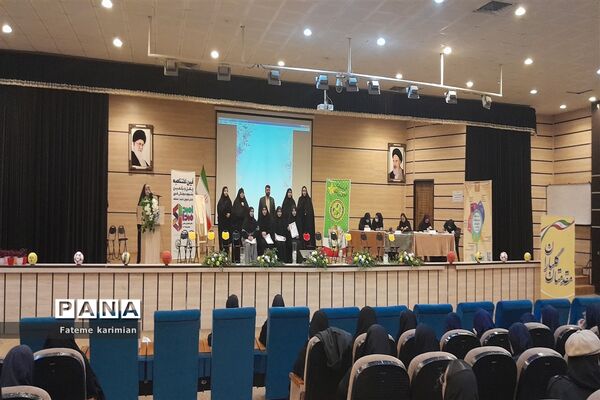 آیین‌ تجلیل از ستارگان ورزشی ناحیه 4 مشهد
