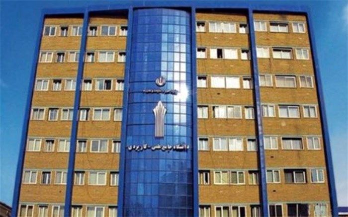 صدور مجوز اجرای 127 دوره آموزش کوتاه مدت علمی کاربردی در دی‌ماه 1402