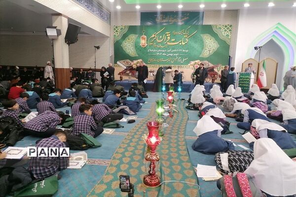 بزرگترین رویداد کتابت قرآن کریم  جهان اسلام در ساوجبلاغ