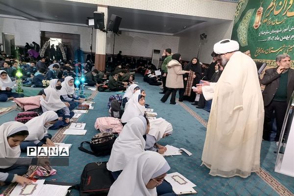 بزرگترین رویداد کتابت قرآن کریم  جهان اسلام در ساوجبلاغ