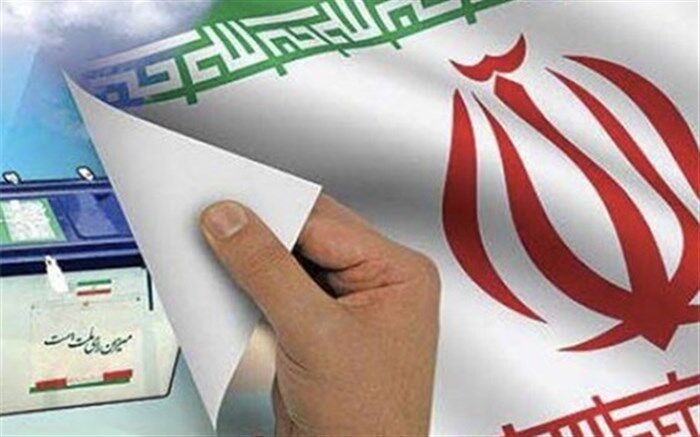 ارسال پیامک به بیش از هزار داوطلب تاییدصلاحیت شده