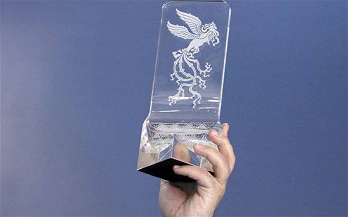 جایگاه سینمای کودک و نوجوان در جشنواره فجر