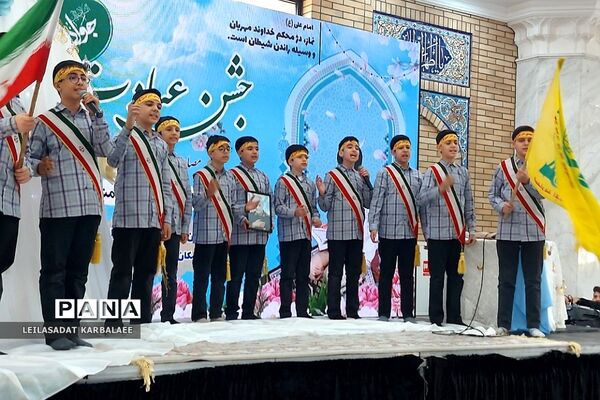 جشن تکلیف دانش‌آموزان پسر مدارس کهریزک و باقرشهر