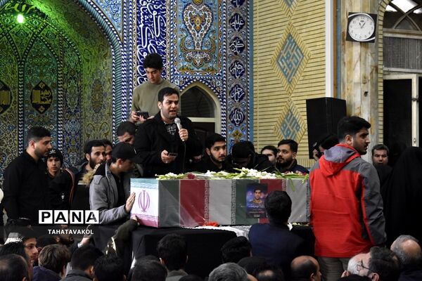 تشییع پیکر مطهر شهید مدافع حرم حسین محمدی در شهرستان پردیس