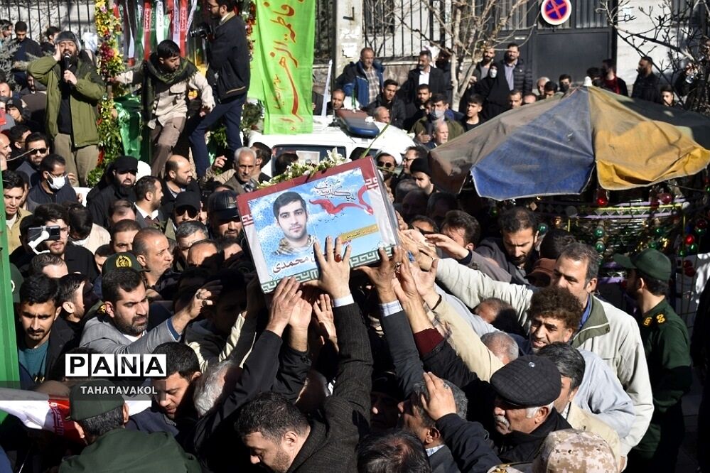تشییع پیکر مطهر شهید مدافع حرم حسین محمدی در شهرستان پردیس