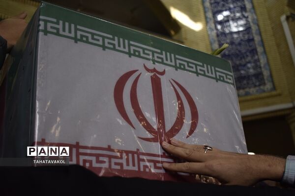 تشییع پیکر مطهر شهید مدافع حرم حسین محمدی در شهرستان پردیس