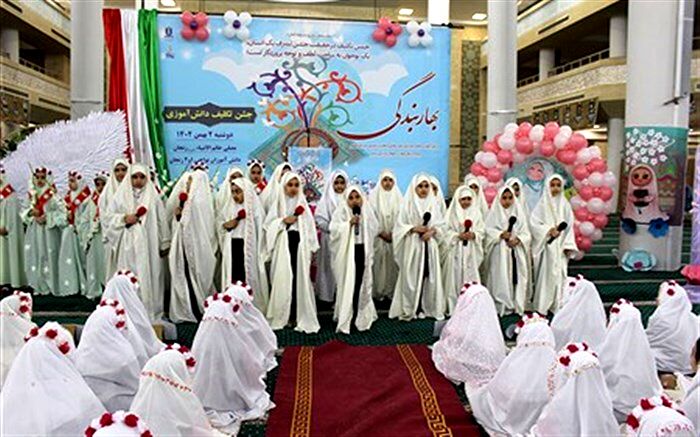 ضرورت ماندگار کردن جشن تکلیف ‌برای دانش‌آموزان‌/ فیلم