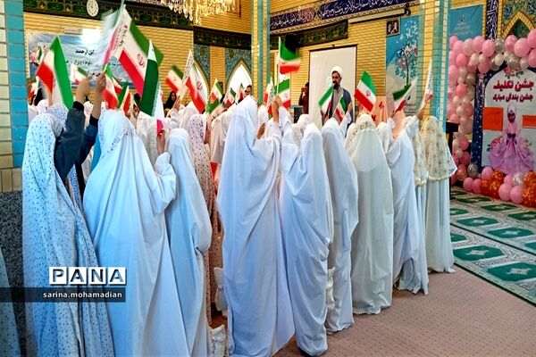 مراسم جشن تکلیف دانش‌آموزان در شهرستان راز