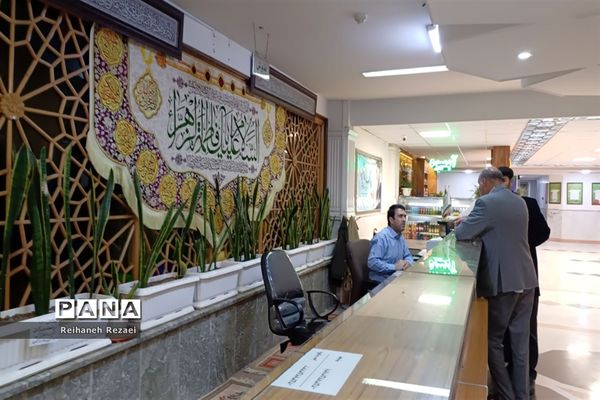 دوره تربیت مربی اردویی در قم