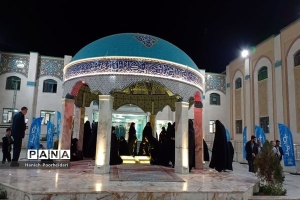 دوره تربیت مربی اردویی در قم