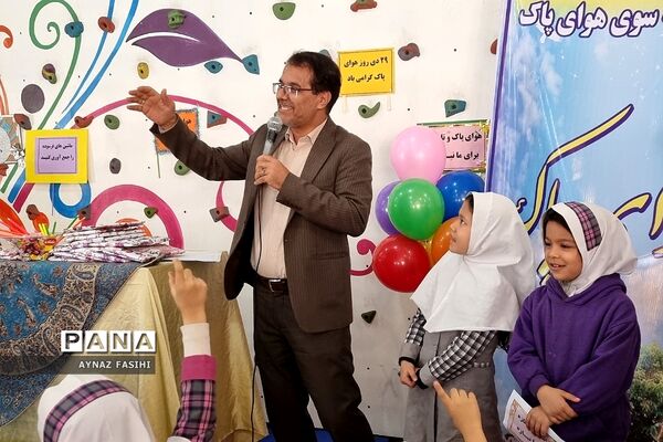 گرامیداشت هوای پاک در دبستان علی ابن ابیطالب منطقه کهریزک