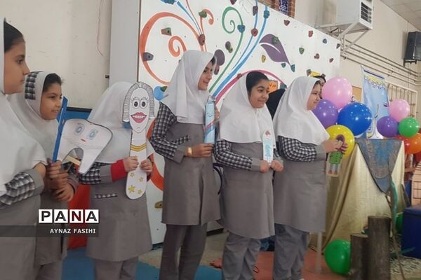 گرامیداشت هوای پاک در دبستان علی ابن ابیطالب منطقه کهریزک